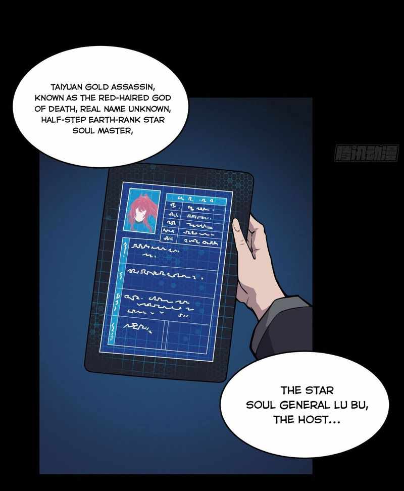 Legend of Star General Chapter 16