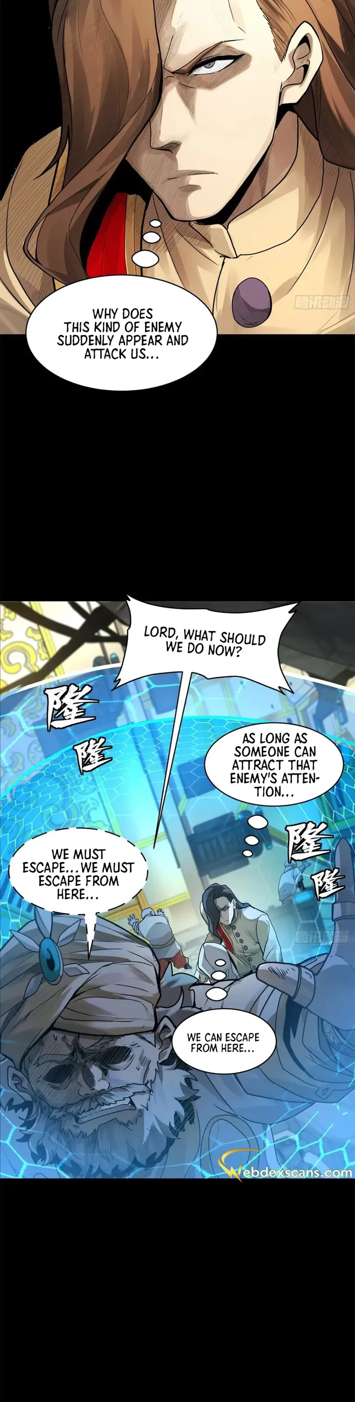 Legend of Star General Chapter 169