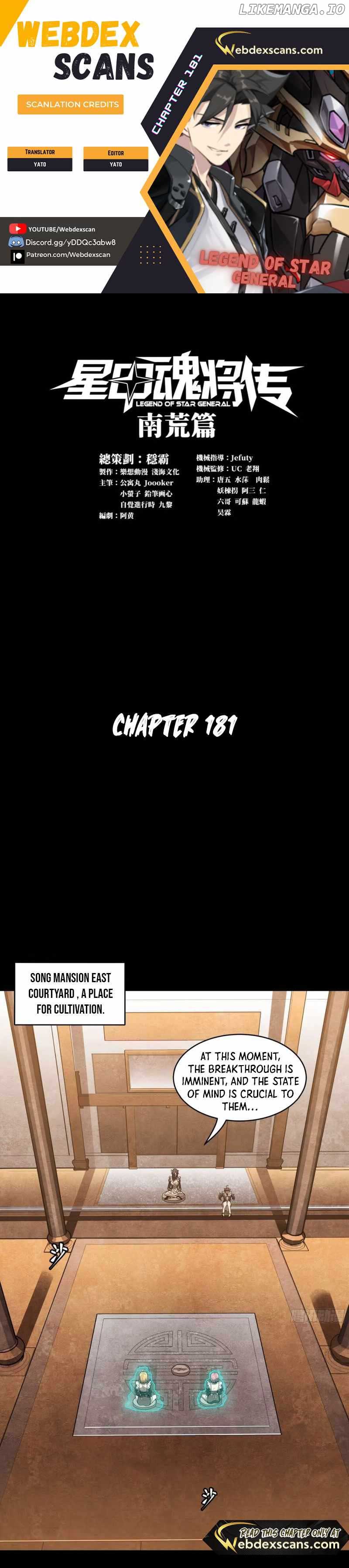 Legend of Star General Chapter 181