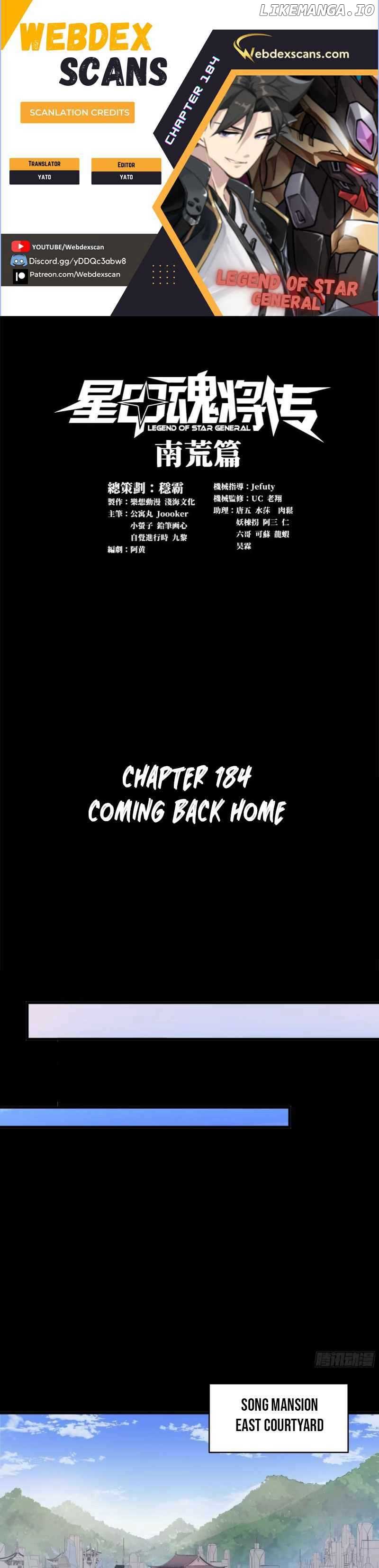 Legend of Star General Chapter 184
