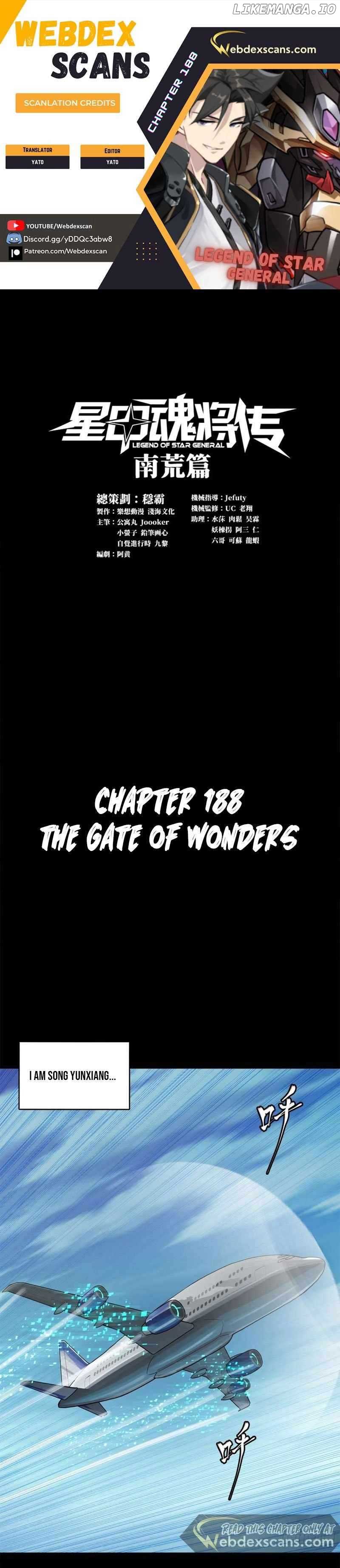 Legend of Star General Chapter 188