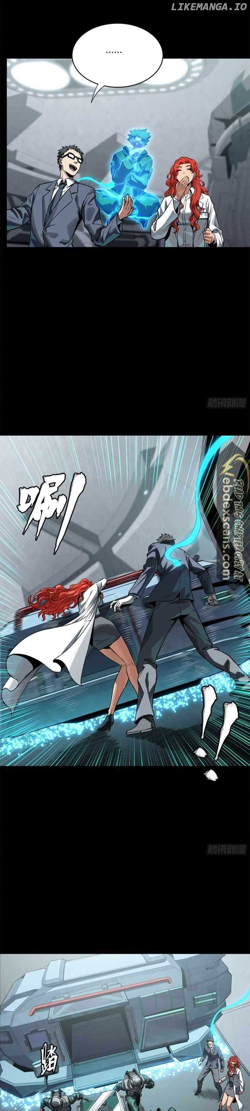 Legend of Star General Chapter 188