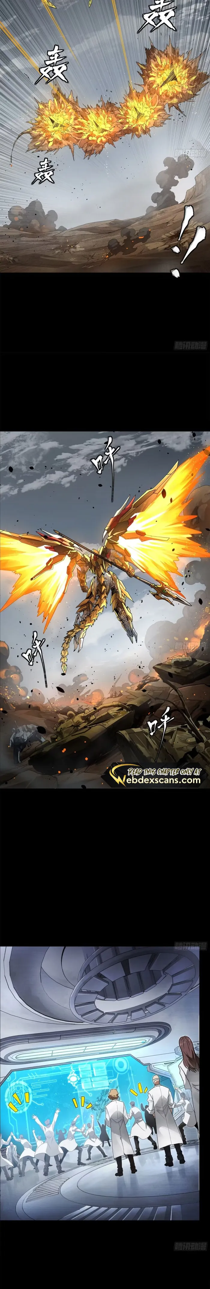 Legend of Star General Chapter 189