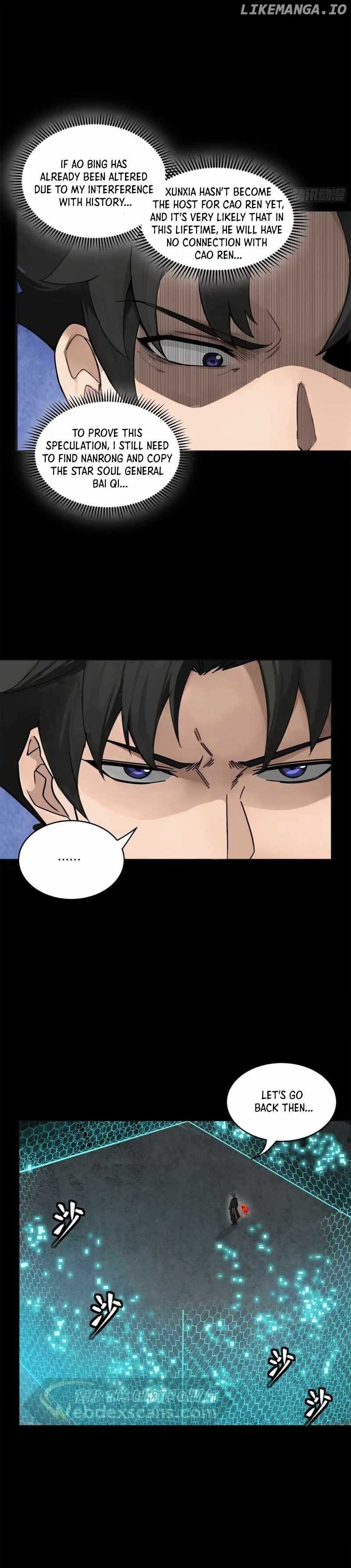 Legend of Star General Chapter 191