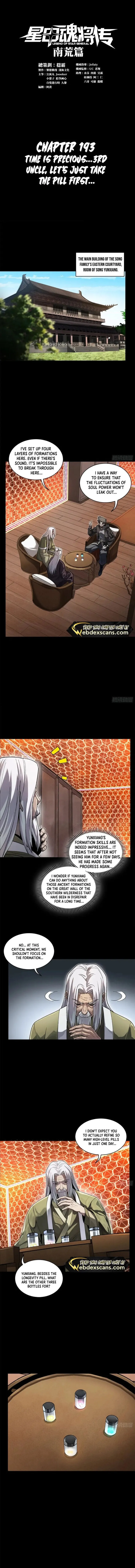 Legend of Star General Chapter 193