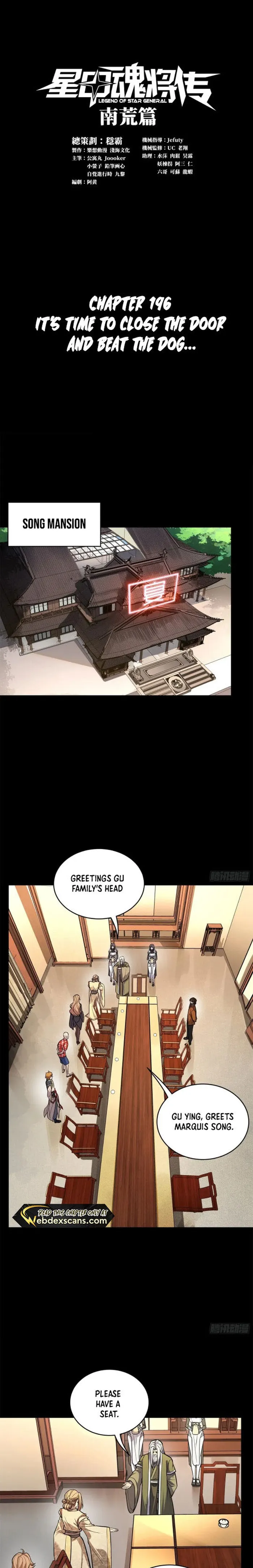 Legend of Star General Chapter 196