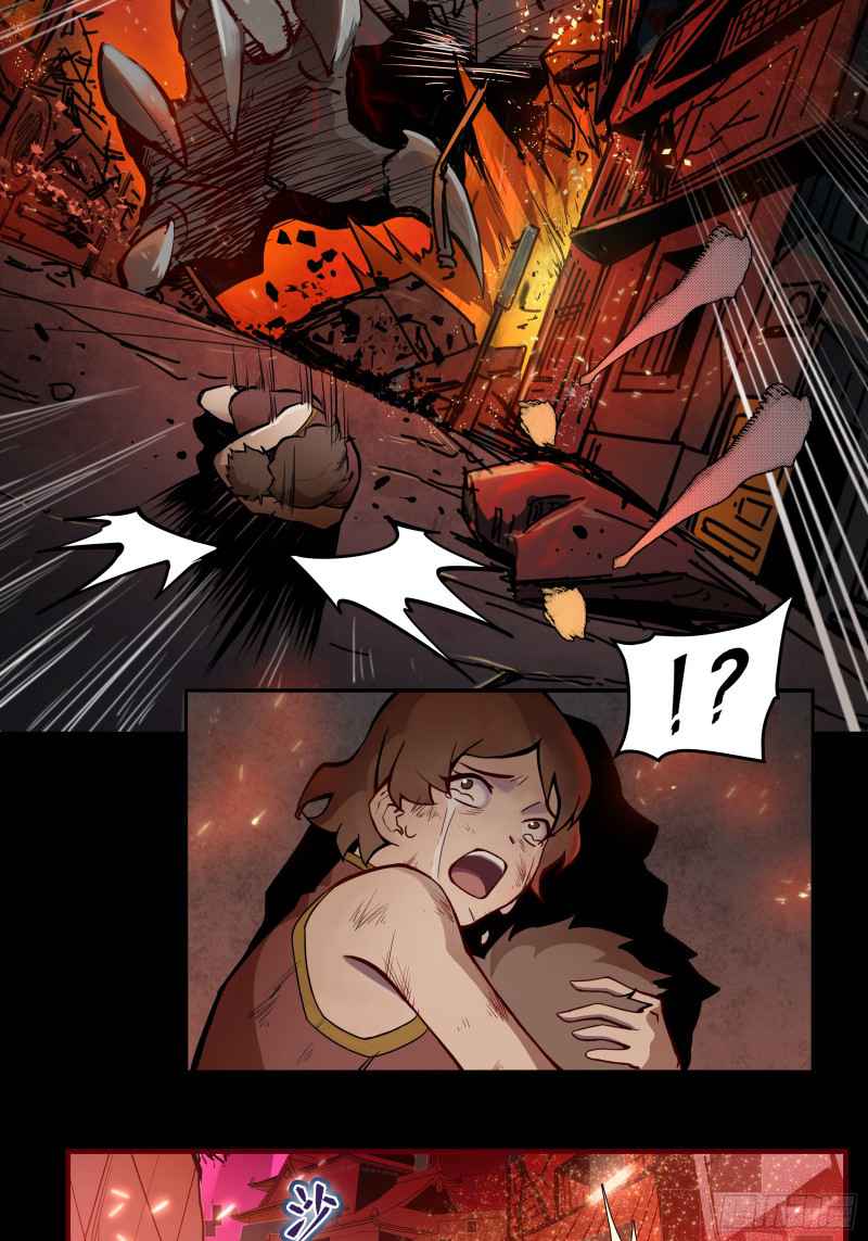 Legend of Star General Chapter 1