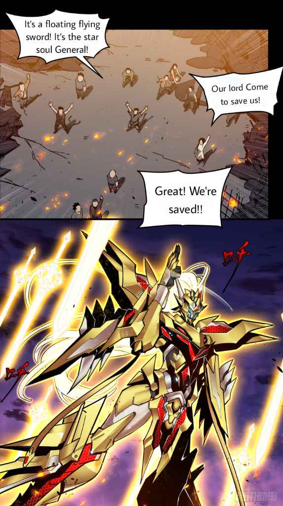 Legend of Star General Chapter 1
