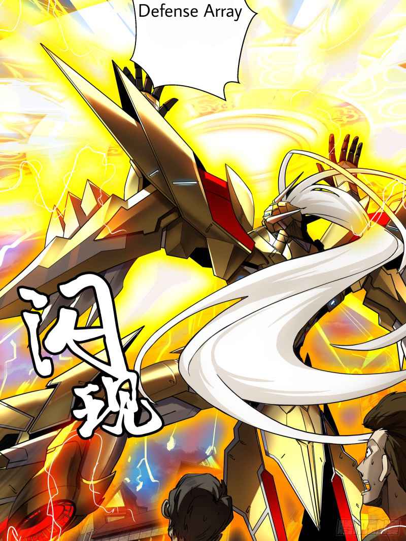 Legend of Star General Chapter 1