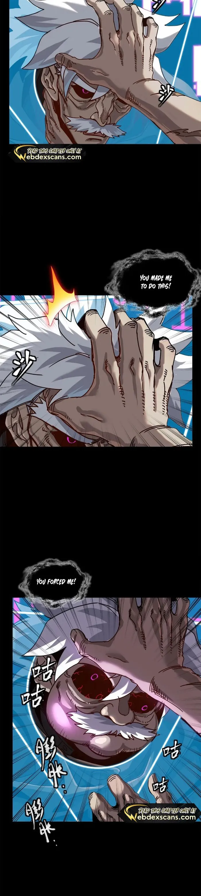 Legend of Star General Chapter 201