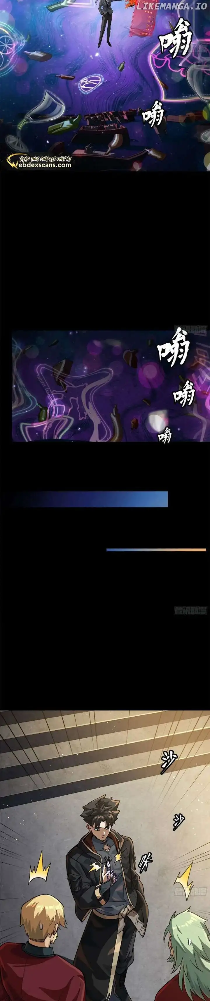 Legend of Star General Chapter 202
