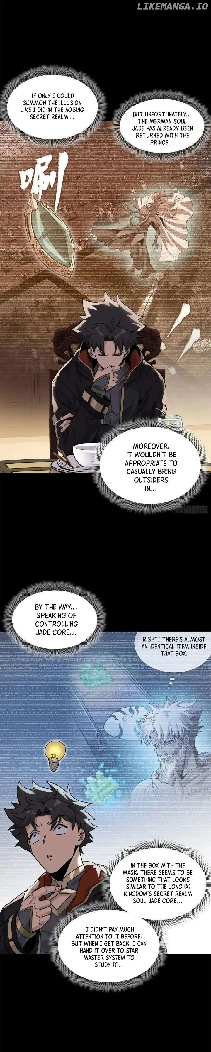 Legend of Star General Chapter 204