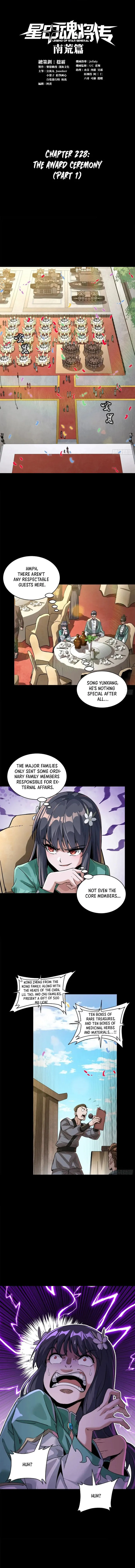 Legend of Star General Chapter 228