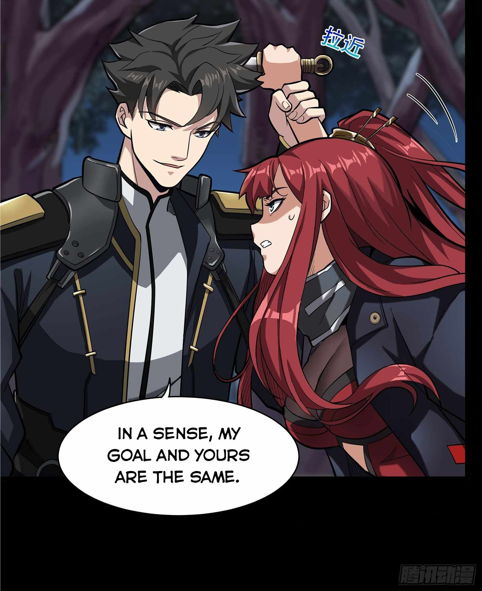 Legend of Star General Chapter 21