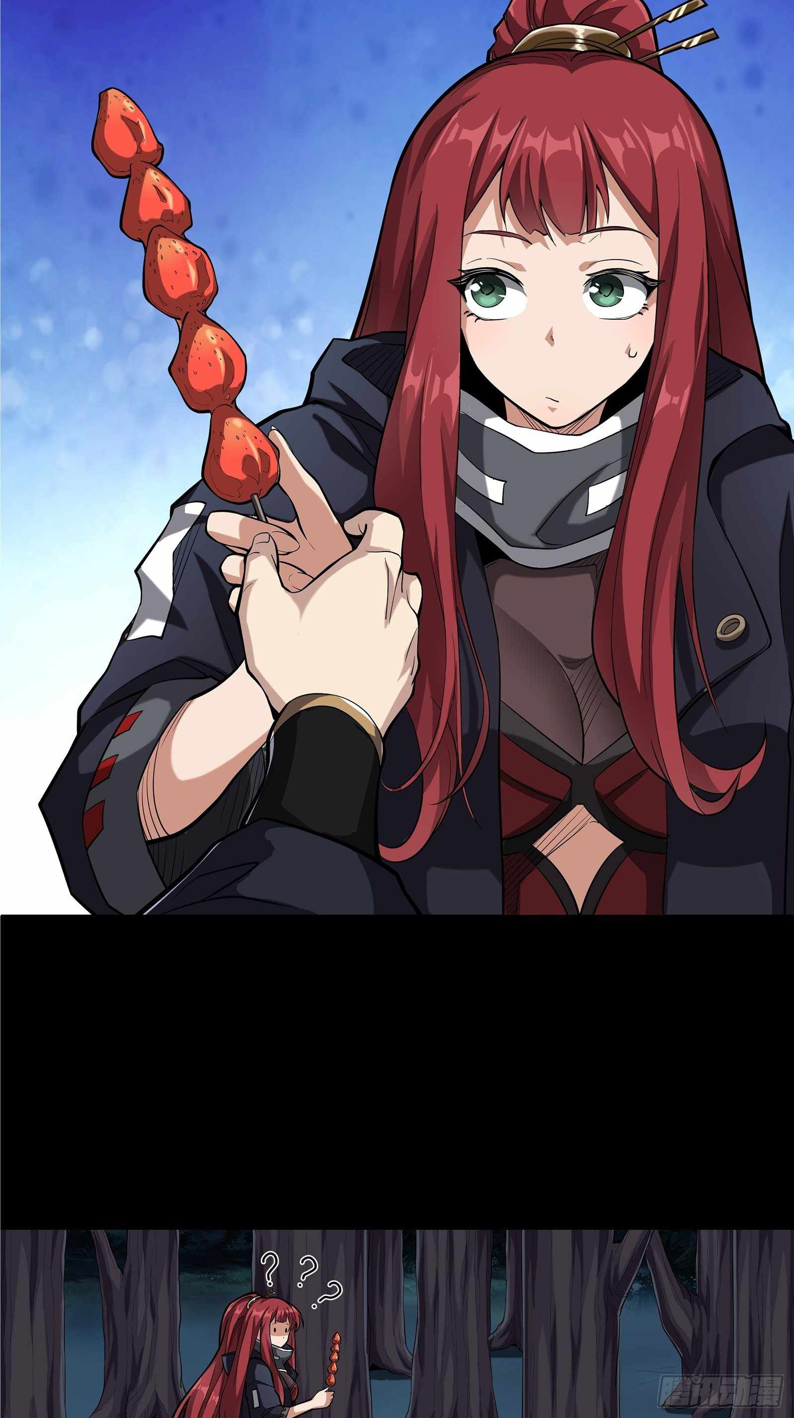 Legend of Star General Chapter 21