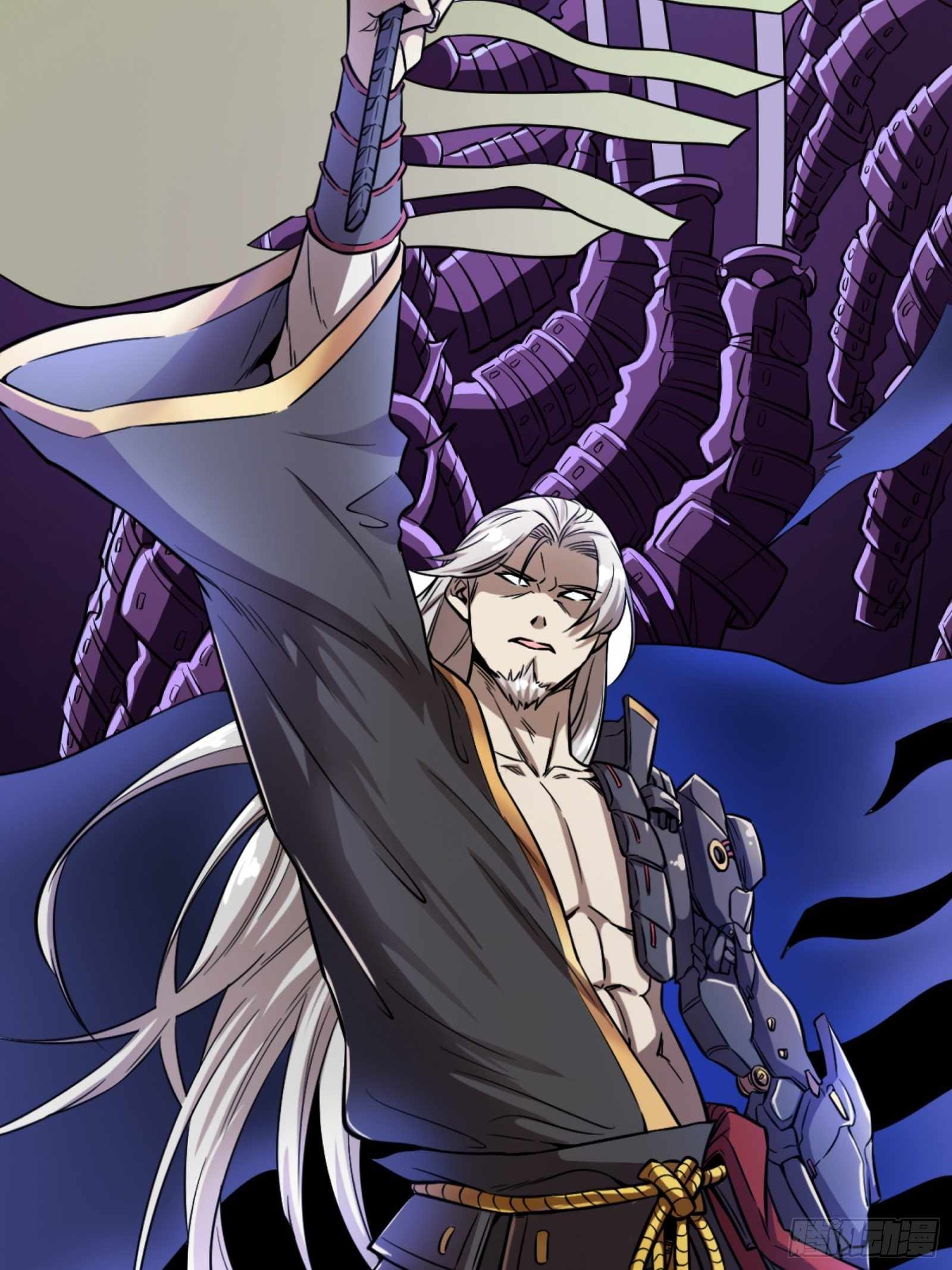 Legend of Star General Chapter 21
