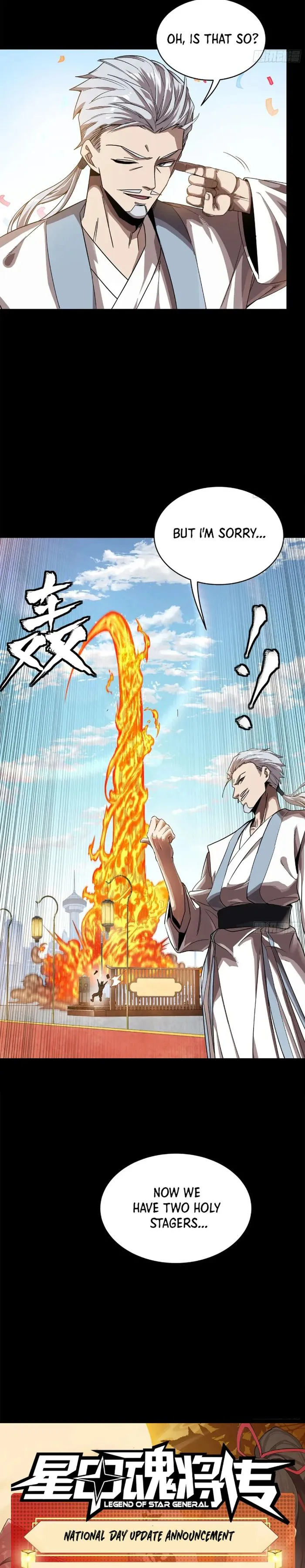 Legend of Star General Chapter 230