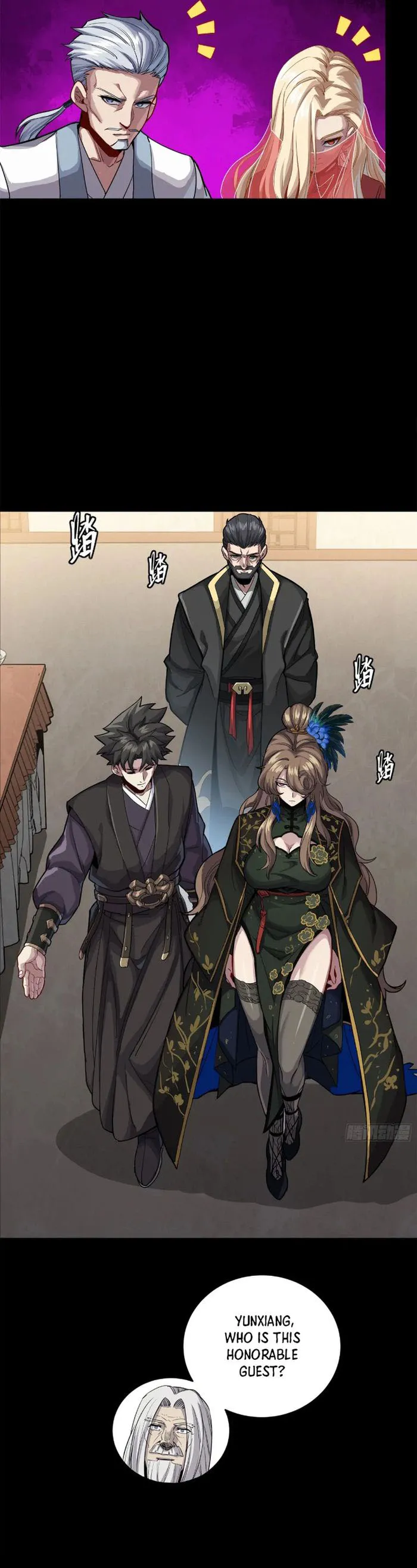 Legend of Star General Chapter 233