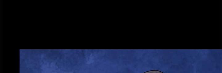 Legend of Star General Chapter 235