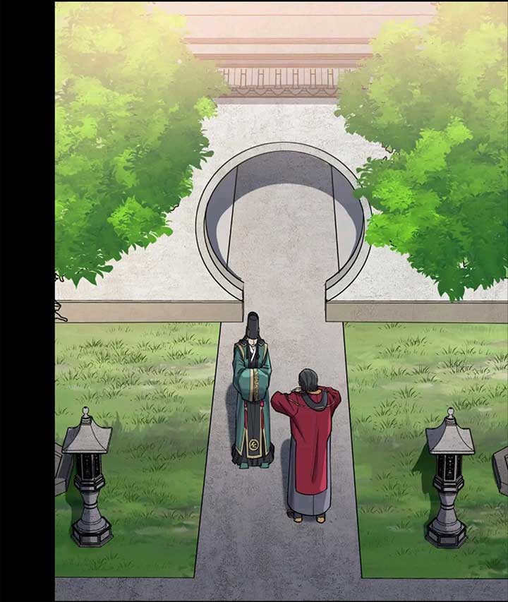 Legend of Star General Chapter 235