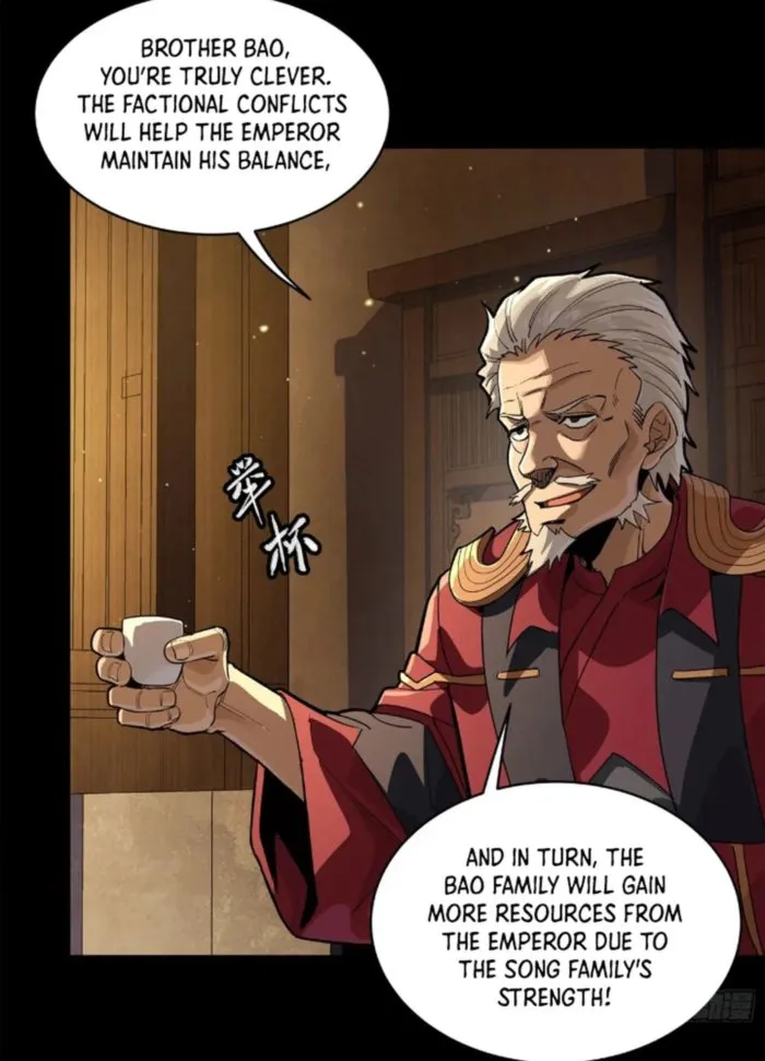 Legend of Star General Chapter 237