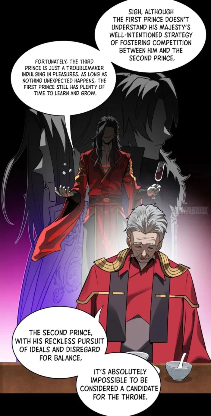 Legend of Star General Chapter 237