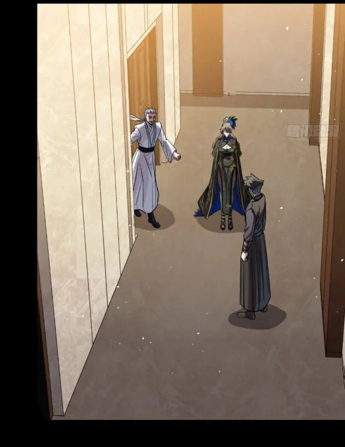 Legend of Star General Chapter 238