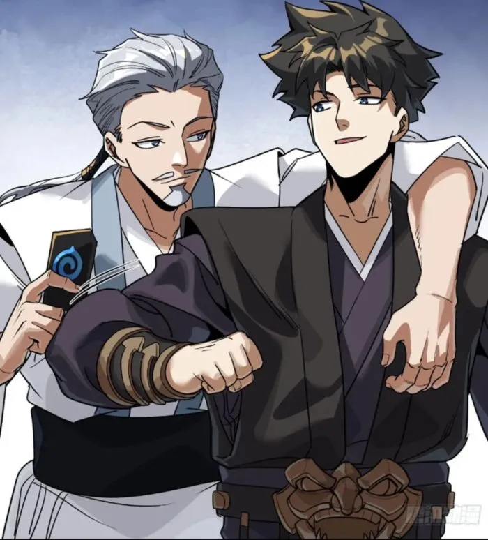 Legend of Star General Chapter 238