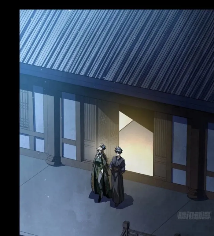 Legend of Star General Chapter 238
