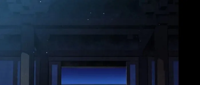 Legend of Star General Chapter 238