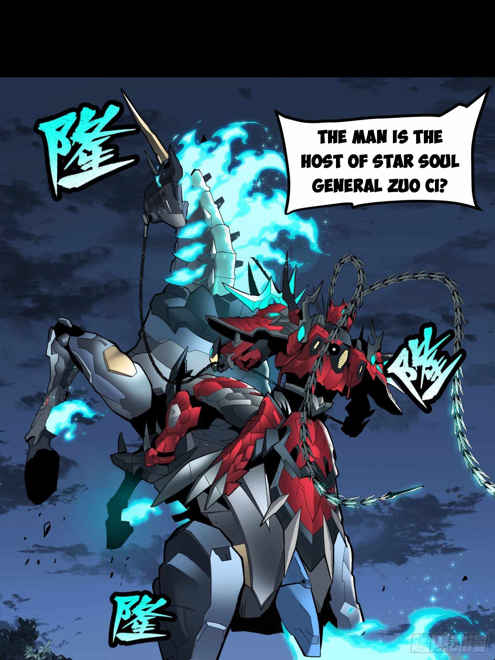 Legend of Star General Chapter 22