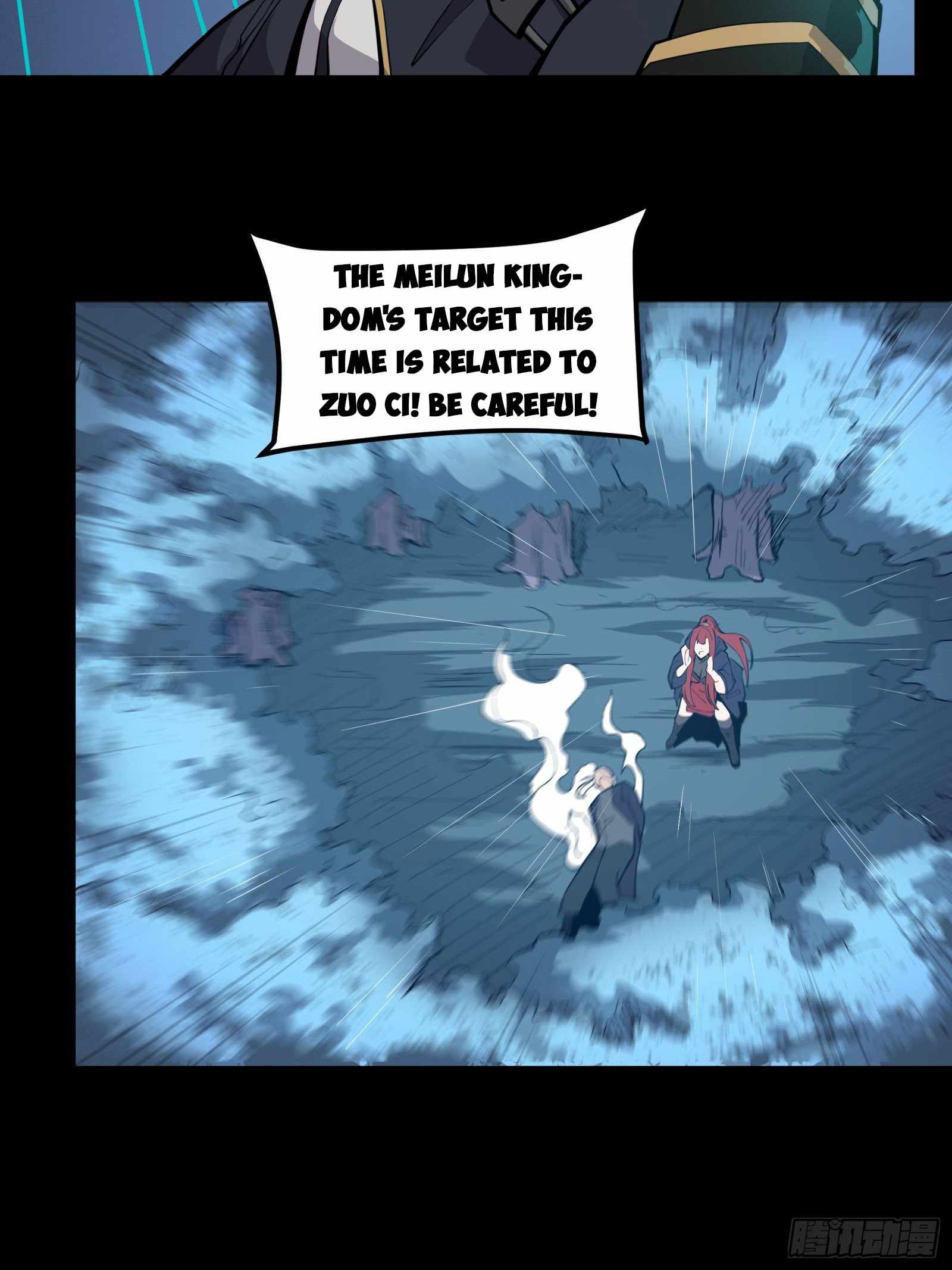 Legend of Star General Chapter 22