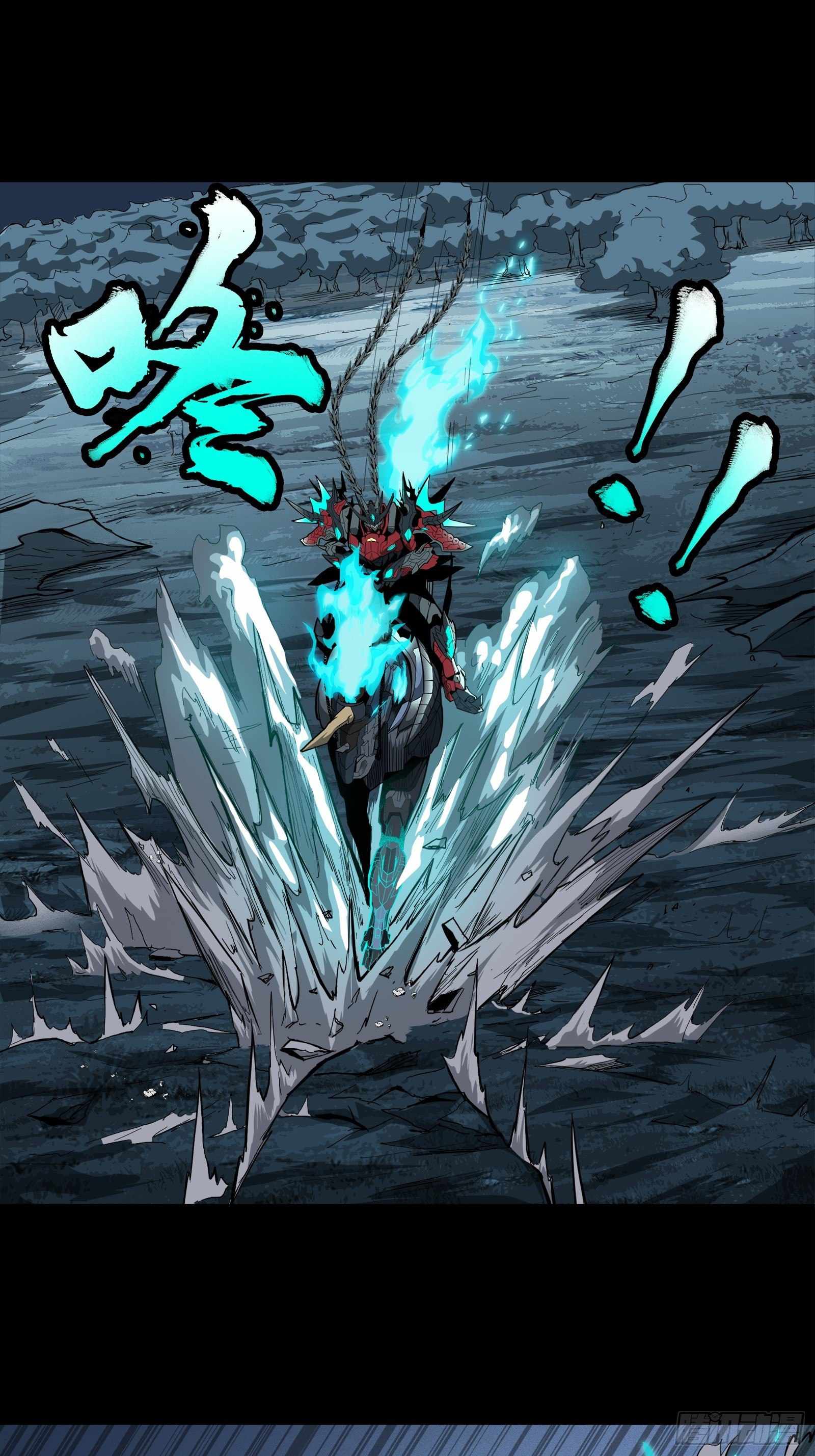 Legend of Star General Chapter 22