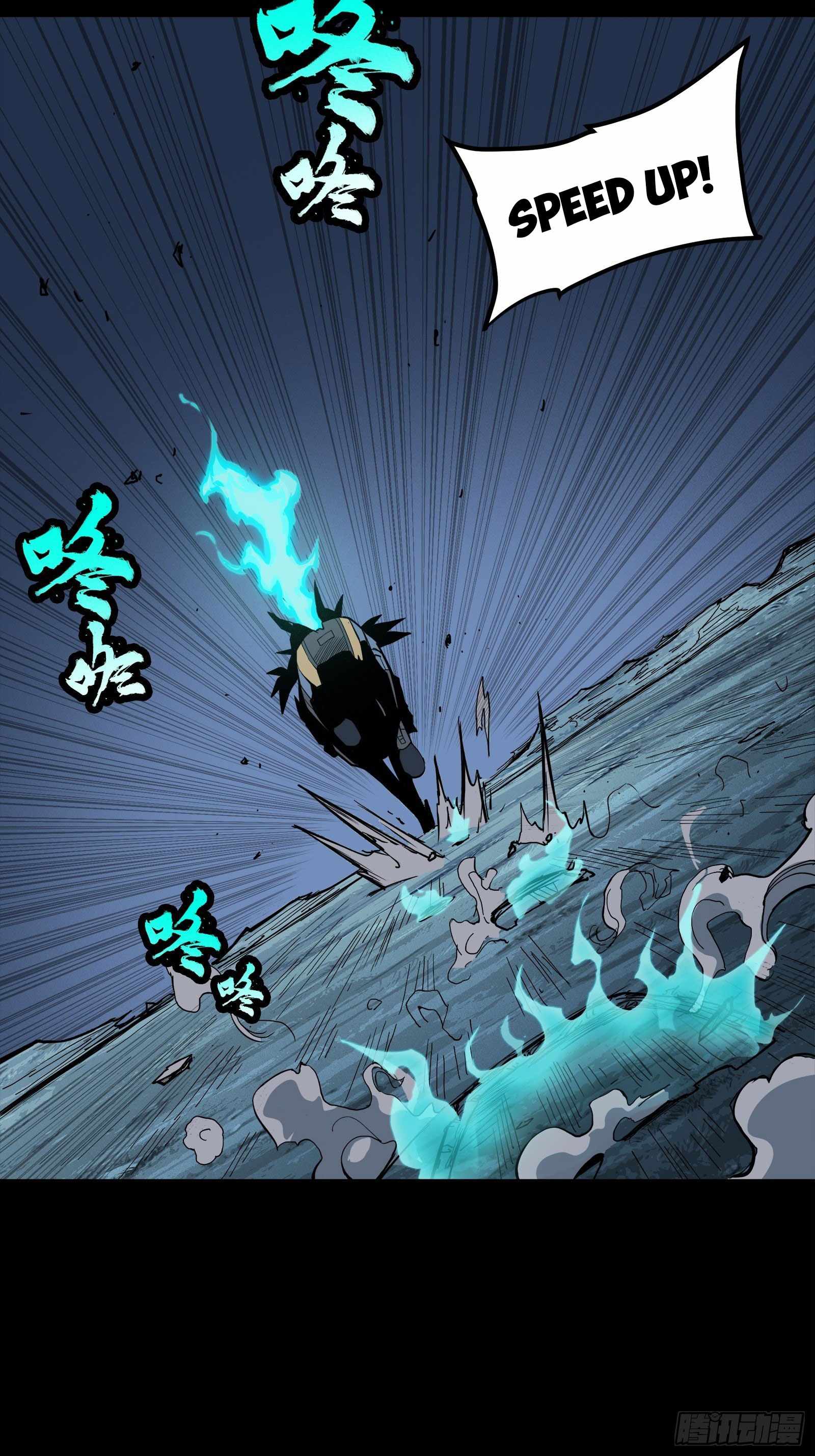 Legend of Star General Chapter 22