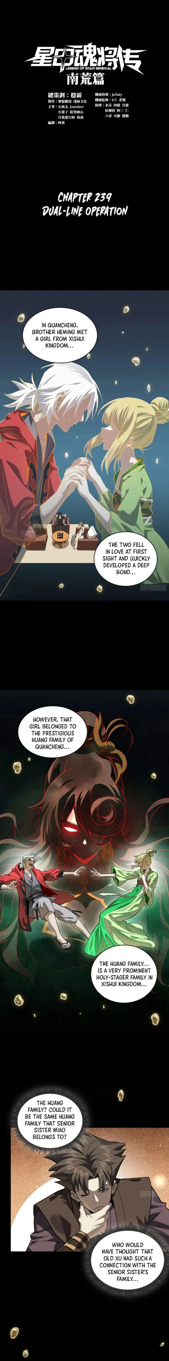 Legend of Star General Chapter 239