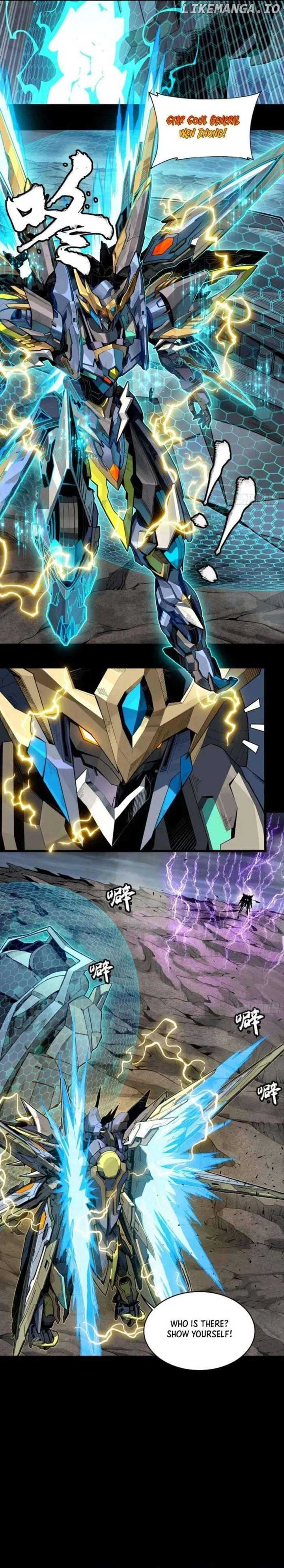Legend of Star General Chapter 244