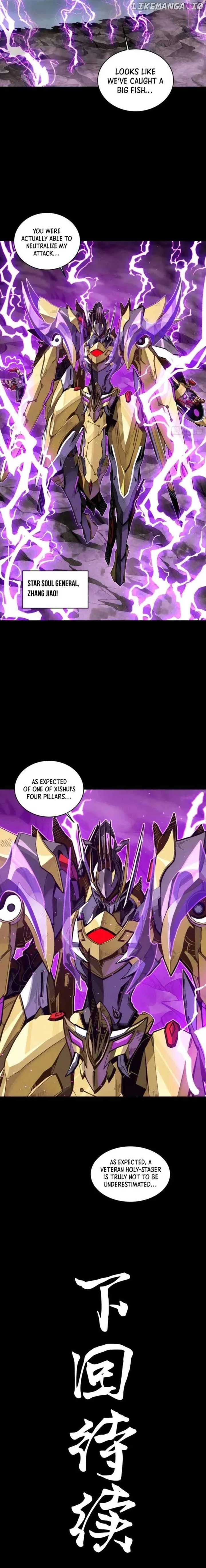 Legend of Star General Chapter 244