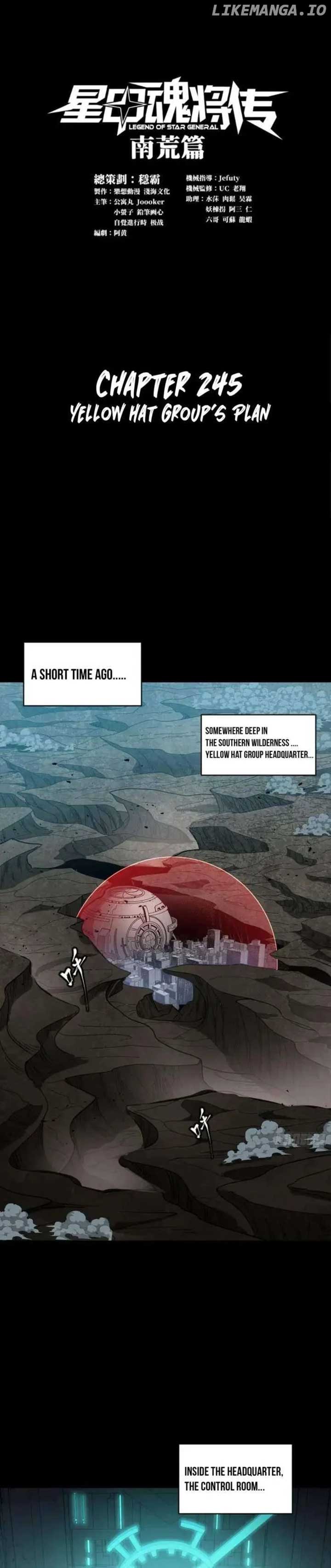 Legend of Star General Chapter 245