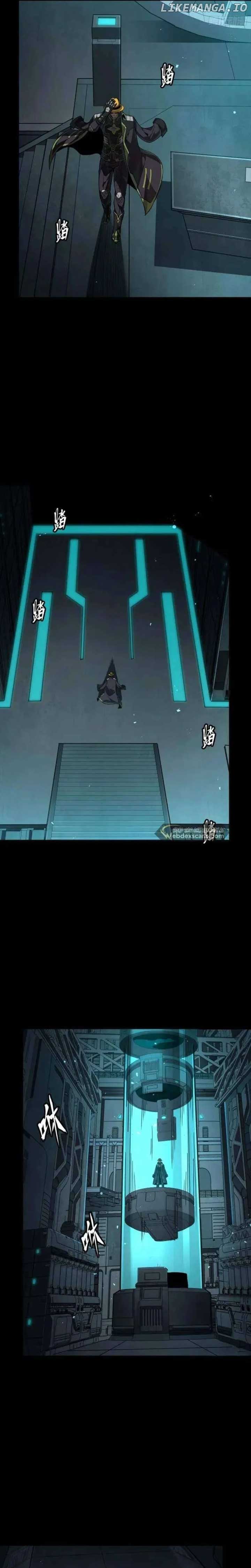 Legend of Star General Chapter 245
