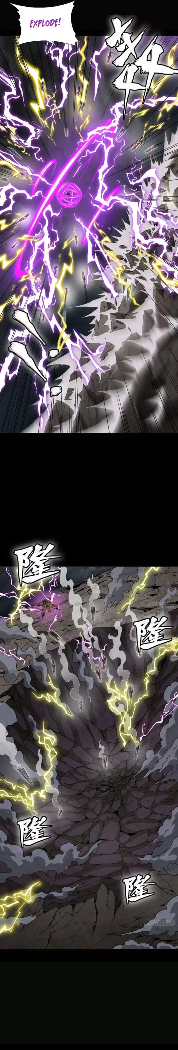 Legend of Star General Chapter 246