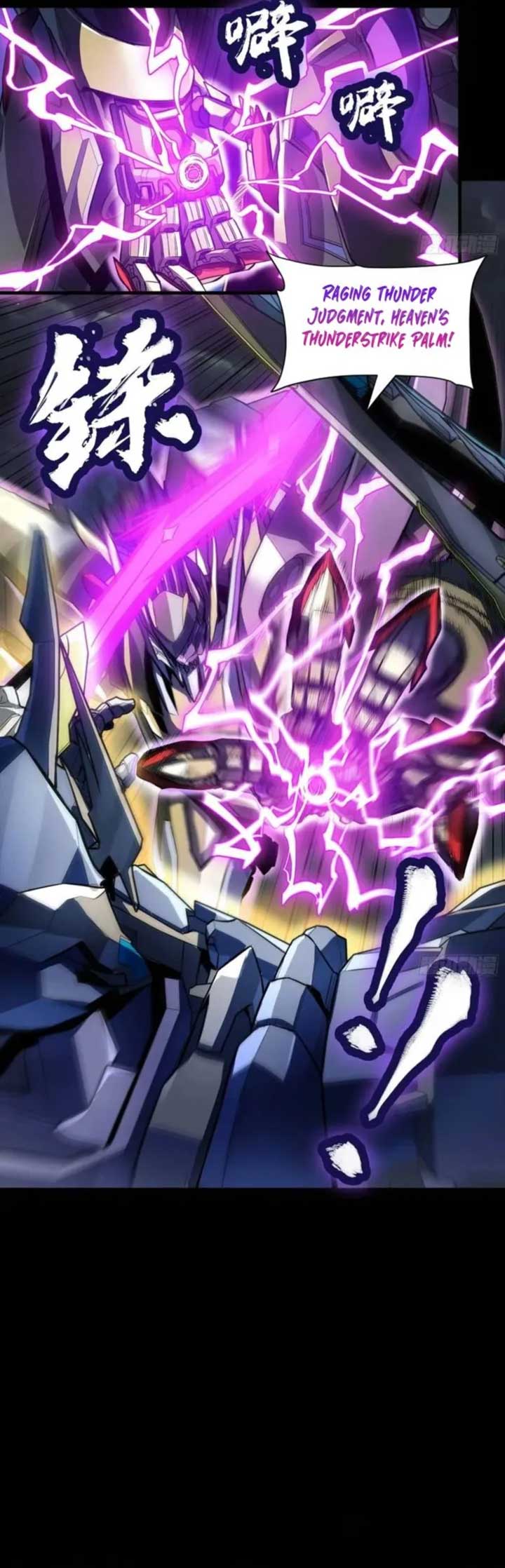 Legend of Star General Chapter 246