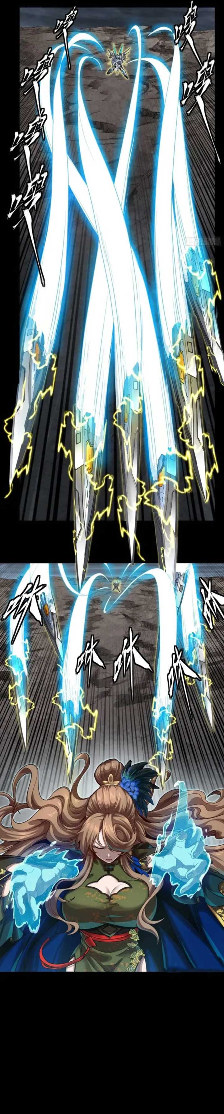 Legend of Star General Chapter 246
