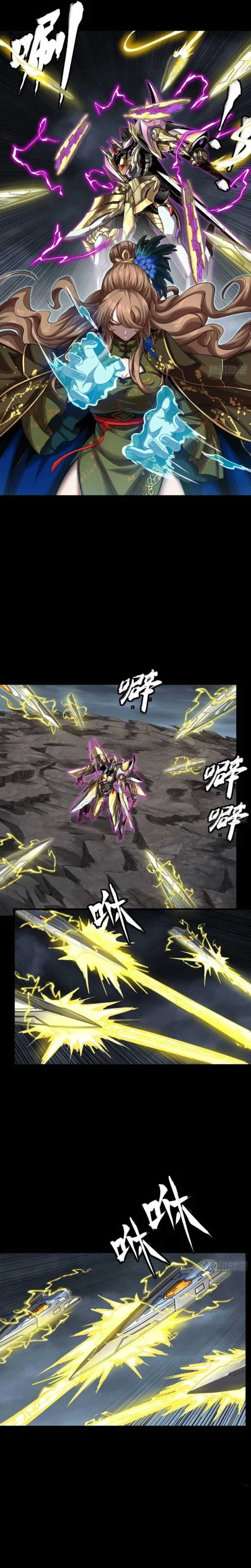 Legend of Star General Chapter 246