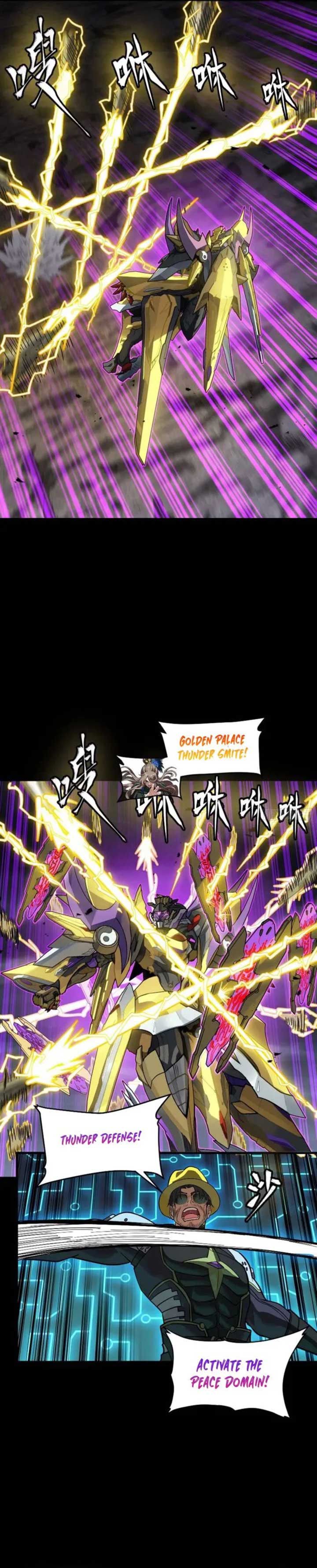 Legend of Star General Chapter 246
