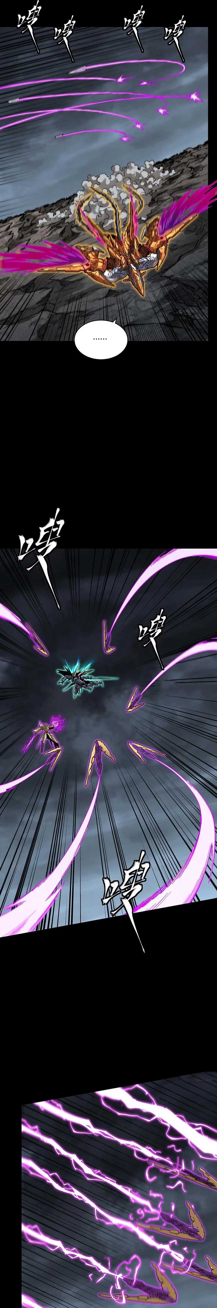 Legend of Star General Chapter 247