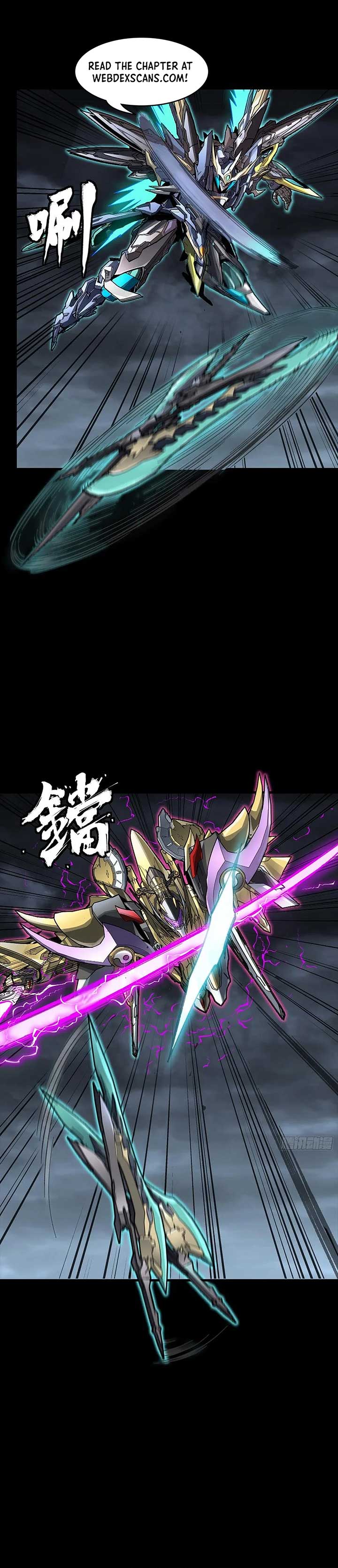 Legend of Star General Chapter 247