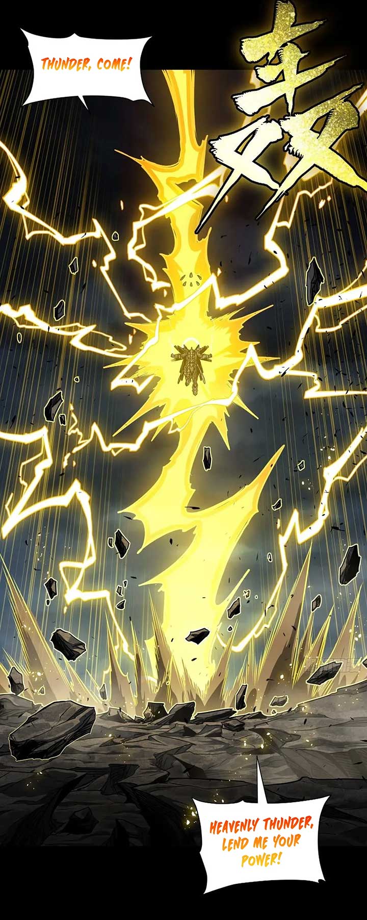 Legend of Star General Chapter 247