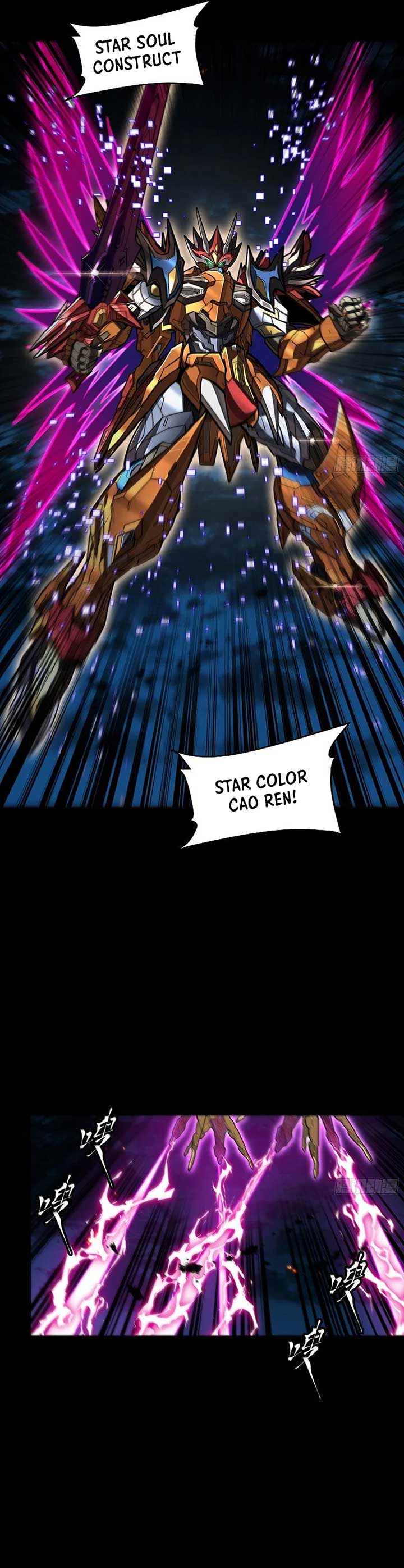 Legend of Star General Chapter 247