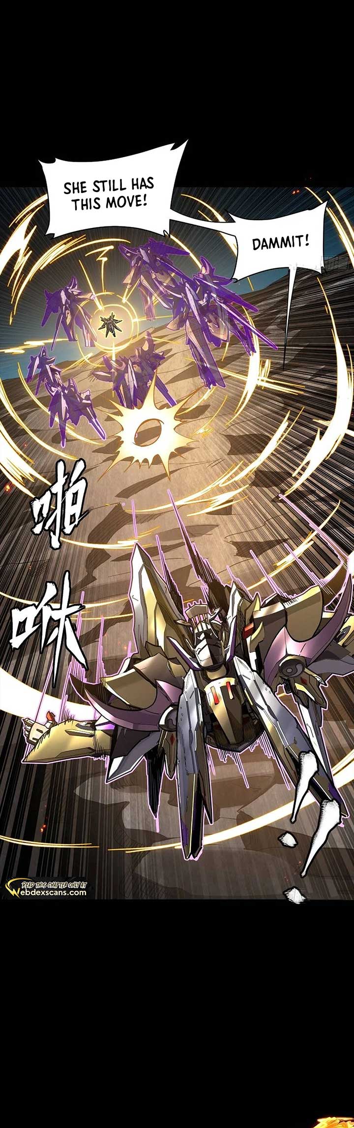 Legend of Star General Chapter 248