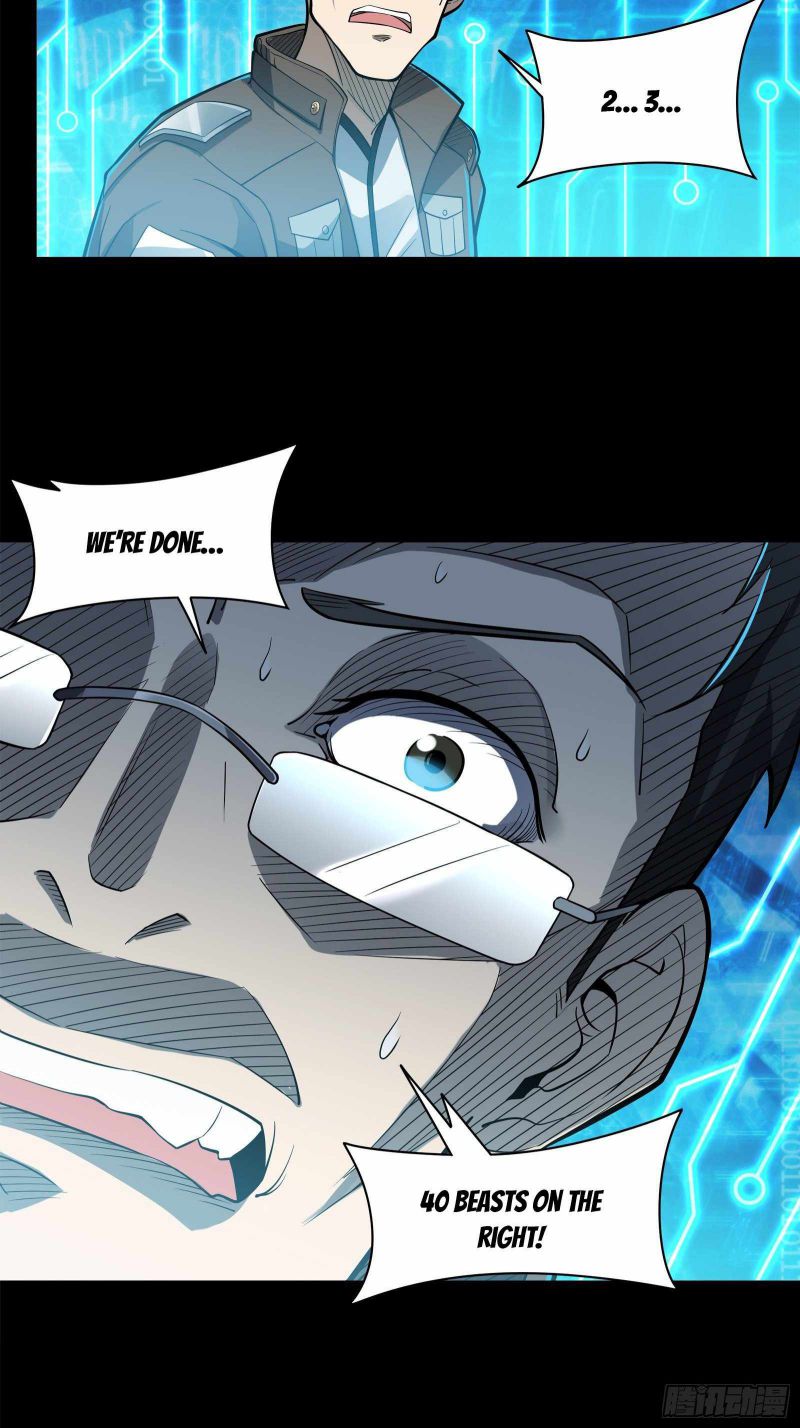 Legend of Star General Chapter 23